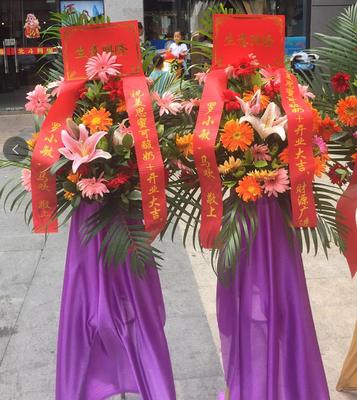 QQ图片20180527152724.png