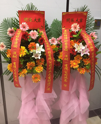 QQ图片20180527152826.png
